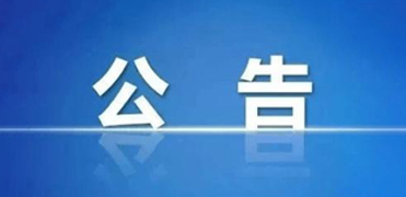&#20048;&#21160;&#32593;&#39029;&#29256;&#45;&#20048;&#21160;&#40;&#20013;&#22269;&#41;