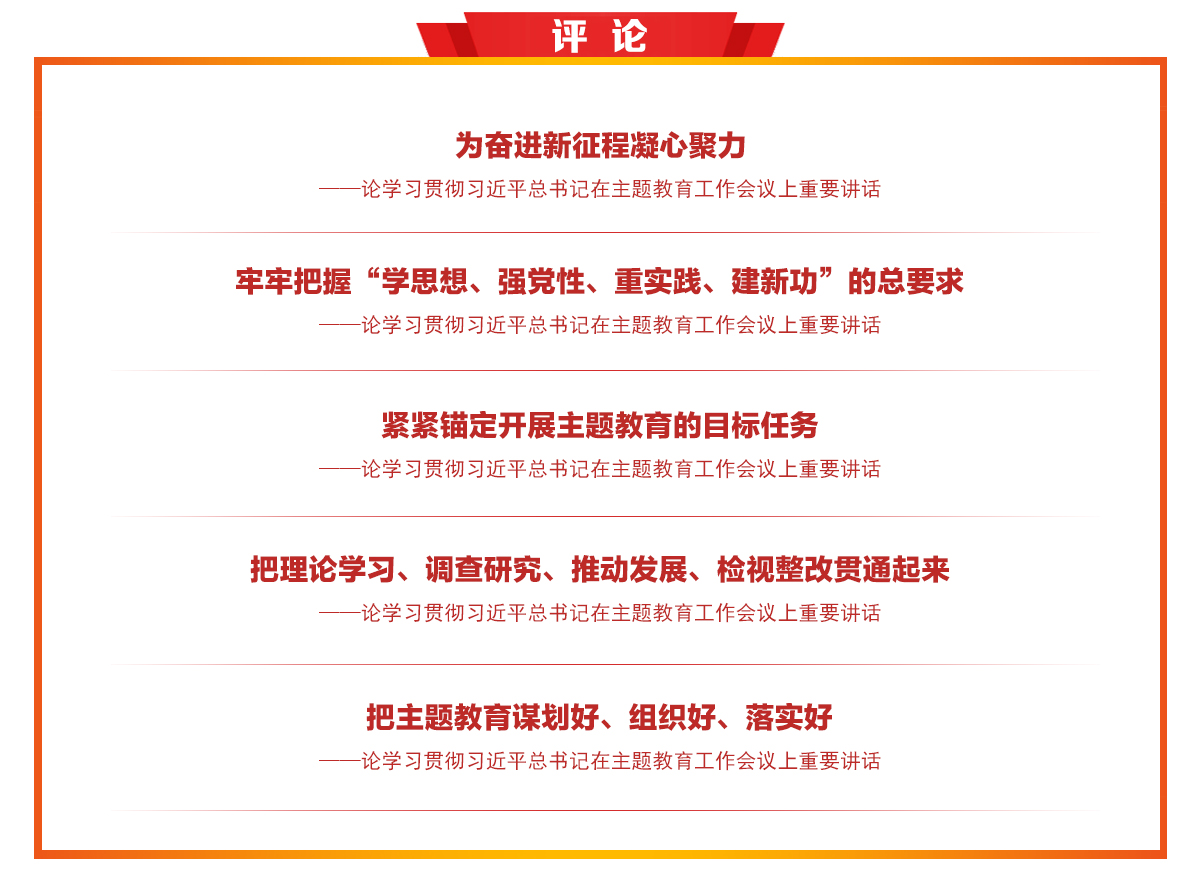 &#20048;&#21160;&#32593;&#39029;&#29256;&#45;&#20048;&#21160;&#40;&#20013;&#22269;&#41;